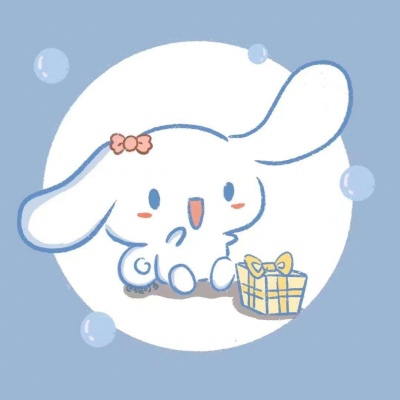 Sick Enough To Die  Bibo Remix(d