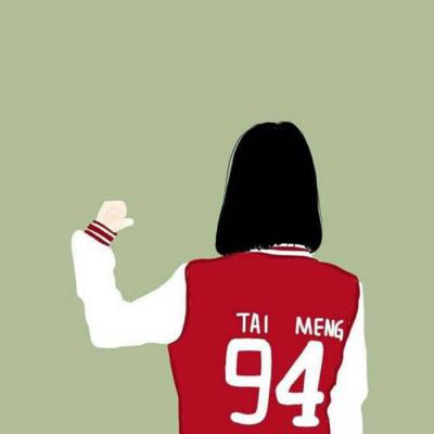 Le Nam Mix