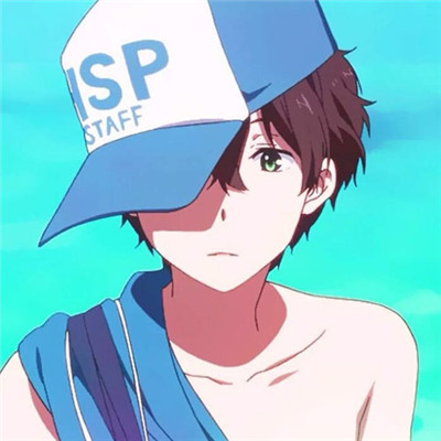 Good Girls Like Bad Boy VIGGA MASH E-1