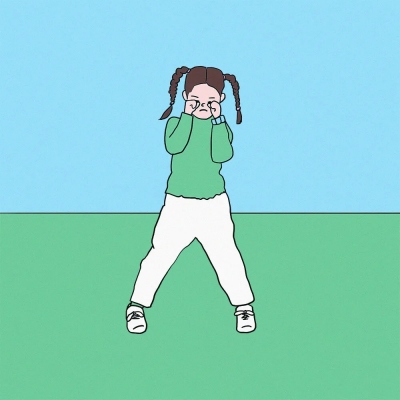 Calling On You