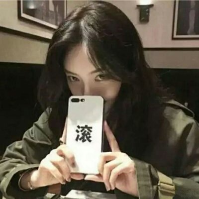 DJ天宝-国粤语Club音乐官窑细聪首选我只在乎你XXX串烧