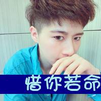 光音坊DJ雷琦-为高洁精心打造中文舞曲《老婆你辛苦了》