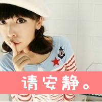 苏荷88风格Rnb．Reggae．House主打气氛潮牌串烧 福清DJ阿秀