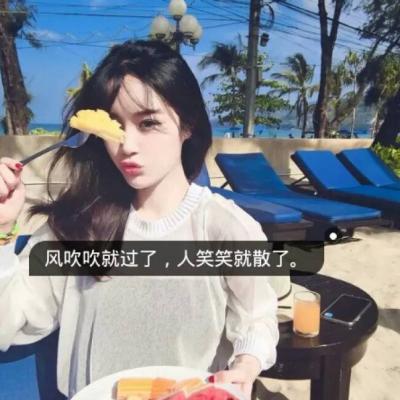 DJ和仔-全中文国粤语Club音乐如果我是DJ你会爱我吗串烧