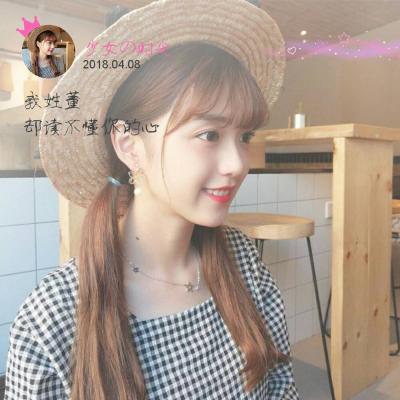 Dj细聪-全国语ProgHouse音乐抖音月亮没来无心睡眠专辑串烧