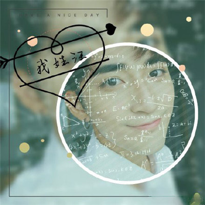 Dj细聪-全国语ProgHouse音乐抖音冬天的秘密全女声专辑串烧