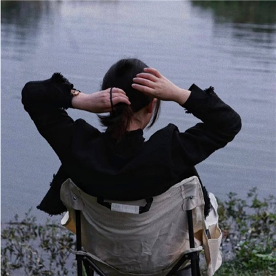 Mong Yu(TAUZ LakHouse Rmx)