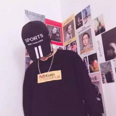 Justa Tee Ft Binz - Crying Over You(Dj泰黄 LakHouse Rmx)