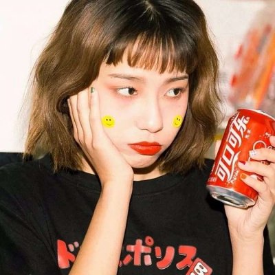 Chính Là Chồng Em(ProD T LakHouse Rmx)