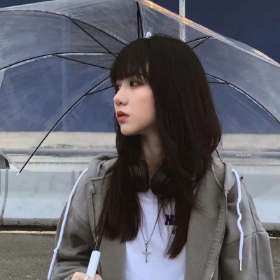 Cô phòng(Guang LakHouse Rmx)