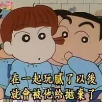 陈墨一 - 你答应我的事&因果(伦大人 LakHouse Rmx)