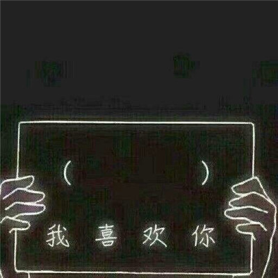 11A - 130 - 半吨兄弟 - 老男孩(DJ阿华 Electro Rmx)V2
