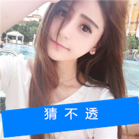 8A - 132 - 黄品源 - 你怎么舍得我难过(Dj小龙 Electro Rmx)