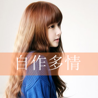 dj燃梦豪vs酷嗨dj钱仔浙江v8俱乐部首张合作大碟B面