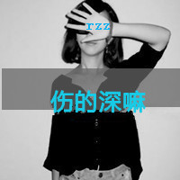 FISHER,Shermanology-It\sAKilla