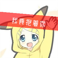 悲情女声(碎心石)车载典范之作 DJ鸿东