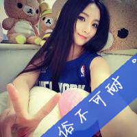 DJGosc-国粤语Club依然记得从你口中说再见坚决不见串烧