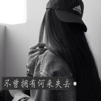 林俊杰-美人鱼(DjR7ProgHouseMix国语男)