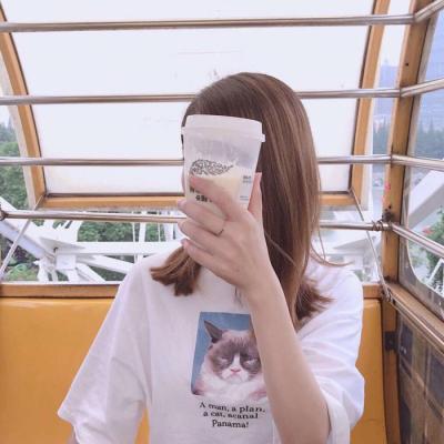 蓝心羽-阿拉斯加海湾(DjRichzProgHouseMix国语女)