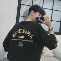 阿华-我最爱的人(DJ文少ElectroRemix2023)