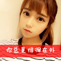 2015夜店主场EDM商业电子主场混合歌路 贵州DJ阿泽